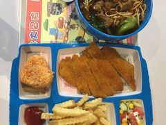 -蒙特利亲子乐园