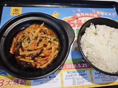 -老娘舅(富都广场店)