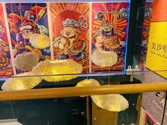 -微觅·潮HIGH轰趴馆(望京SOHO麒麟社店)
