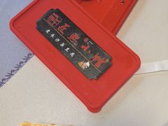 老长沙臭豆腐-匠熙小馆(崇文门店)