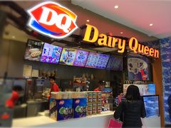 门面-DQ·蛋糕·冰淇淋(昌平国泰店)