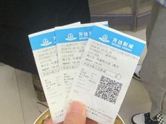 -万达广场(广阳店)
