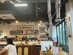 -阿山卓·野生菌火锅·纳西火塘烤肉