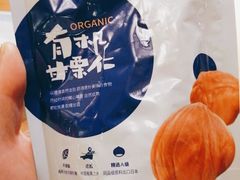 -瑞幸咖啡(经四路万达写字楼店)