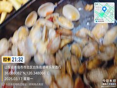 -晓梦戳子肉(瑞云路店)