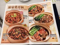 -中山威尼斯西餐厅(三乡总店)