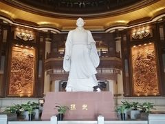 -孙子文化园