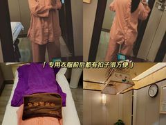 -颐而康·按摩·艾灸·足疗(汽车东站店)