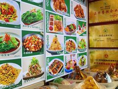 -满盛春饼·新津菜(河北路总店)