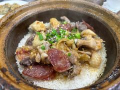 滑鸡腊味煲仔饭-红星光发煲仔饭(大石街店)