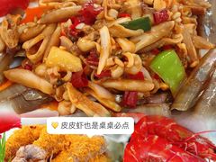 -小海豚•老字号海鲜餐厅(天涯店)