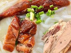 -三鄉濑粉·铭珠粥粉