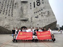 -沈阳“九·一八”历史博物馆