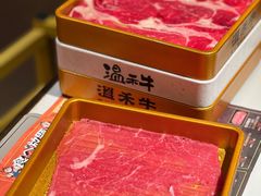 -温禾牛·和牛寿喜烧自助火锅(恒基名人店)