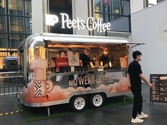门面-Peet's Coffee皮爷咖啡(万象天地店)