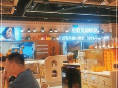 -谷丽麦馕新疆菜·清真(步步高梅溪新天地店)