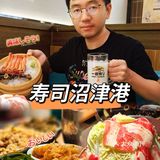 美味进行时💯｜有颜有料的日料连锁店