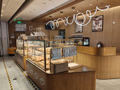 -原麦山丘(金地店)