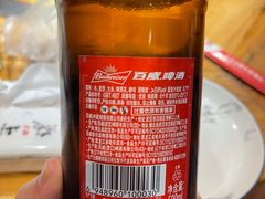 -山河屯铁锅炖(哈西站店)