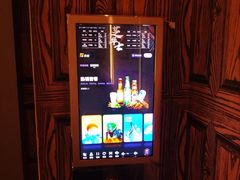 -活力无限KTV(天河新天地店)