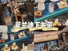 -乔治莫兰迪酒店(济南解放路山东大学店)