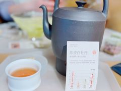 -tea’stone(新天地店)