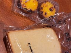 -窑滚面包KamadoPan(曼巴特店)