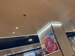 -海底捞火锅(天一广场亚细亚店)