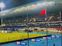 -连云港市体育中心体育场