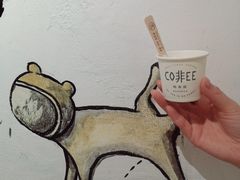 -茶是一枝花泡茶店