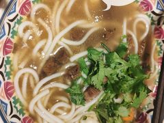 十年经典牛肉粉-鑫花溪牛肉米粉(天山店)