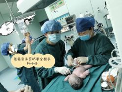 -杭州贝瑞斯美华妇儿医院·早孕·产检·儿科