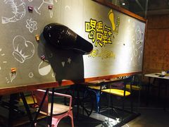 -喝丢一只鞋辣炒海鲜小烧烤(三八广场店)