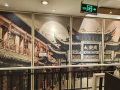 -老牌坊•鲁菜名店•地道济南菜(大观园商埠店)