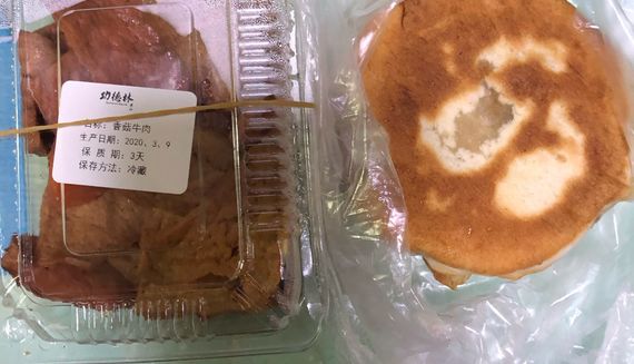 谁知道威王热水器多少钱?