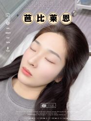 -babiline芭比莱恩半永久纹眉纹唇发际线