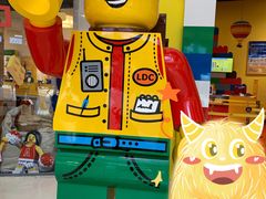 -上海乐高探索中心