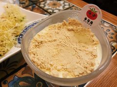 -番茄屋葡式美食(总店)