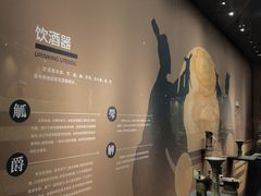 -盘龙城国家考古遗址公园