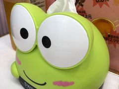 -胤韩紫菜包饭·炸鸡·拌饭(宋家庄店)