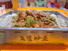 -王婆炒鱼(总店)