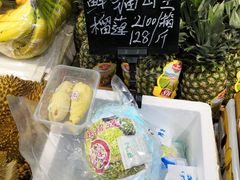 -嘿嘛仓储购(华明店)