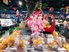 -盒马鲜生(财富领域店)