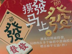 -南京大牌档(之心城店)
