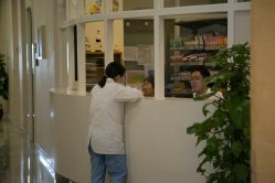 -杭州贝瑞斯美华妇儿医院·早孕·产检·儿科