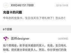 -窑滚面包专门店(马鞍山金鹰店)