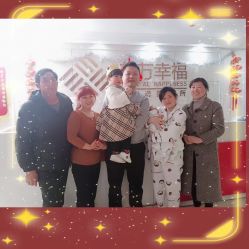 -东方幸福国际母婴月子会所(沙湾公园店)