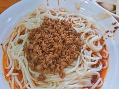 -华兴街自力面店