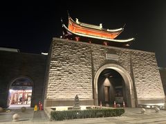 -苏州吴宫泛太平洋酒店