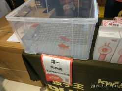 -孩子王童乐园(天津远洋乐堤港店)